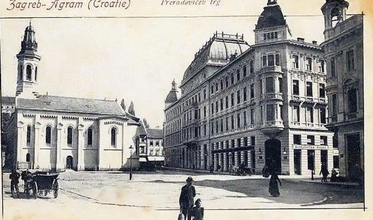 Trg Petra Preradovića oko 1900. godine